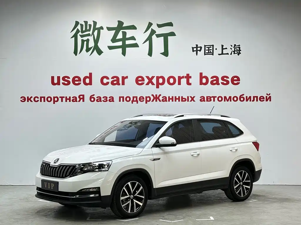 Skoda Kamiq 2023