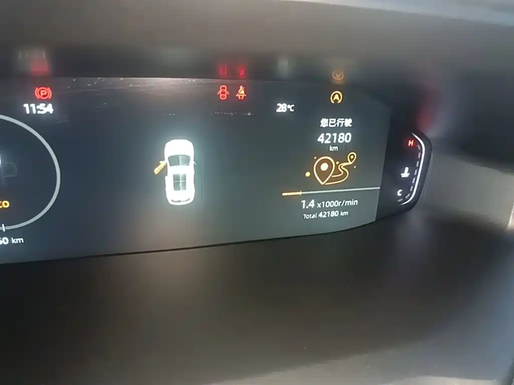 Changan CS55PLUS — миниатюра 12