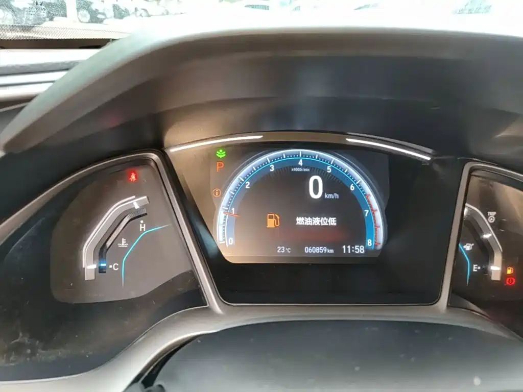 Honda Civic — миниатюра 12