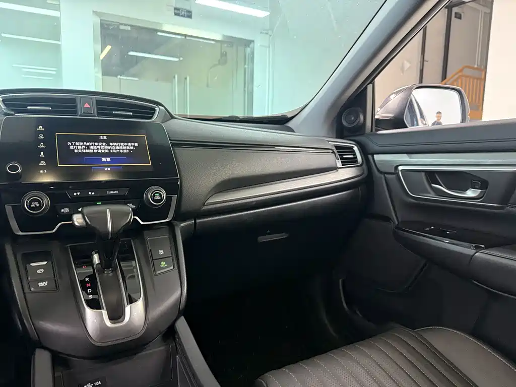 Honda Breeze — миниатюра 18