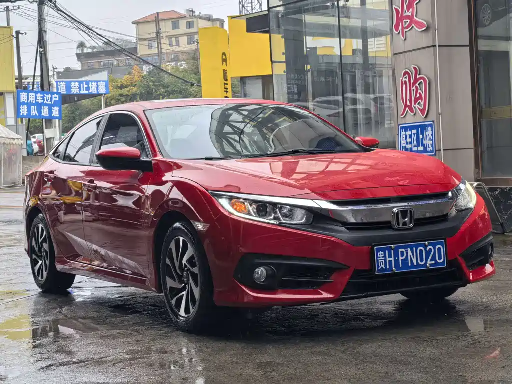 HONDA CIVIC