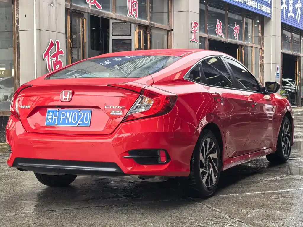 HONDA CIVIC