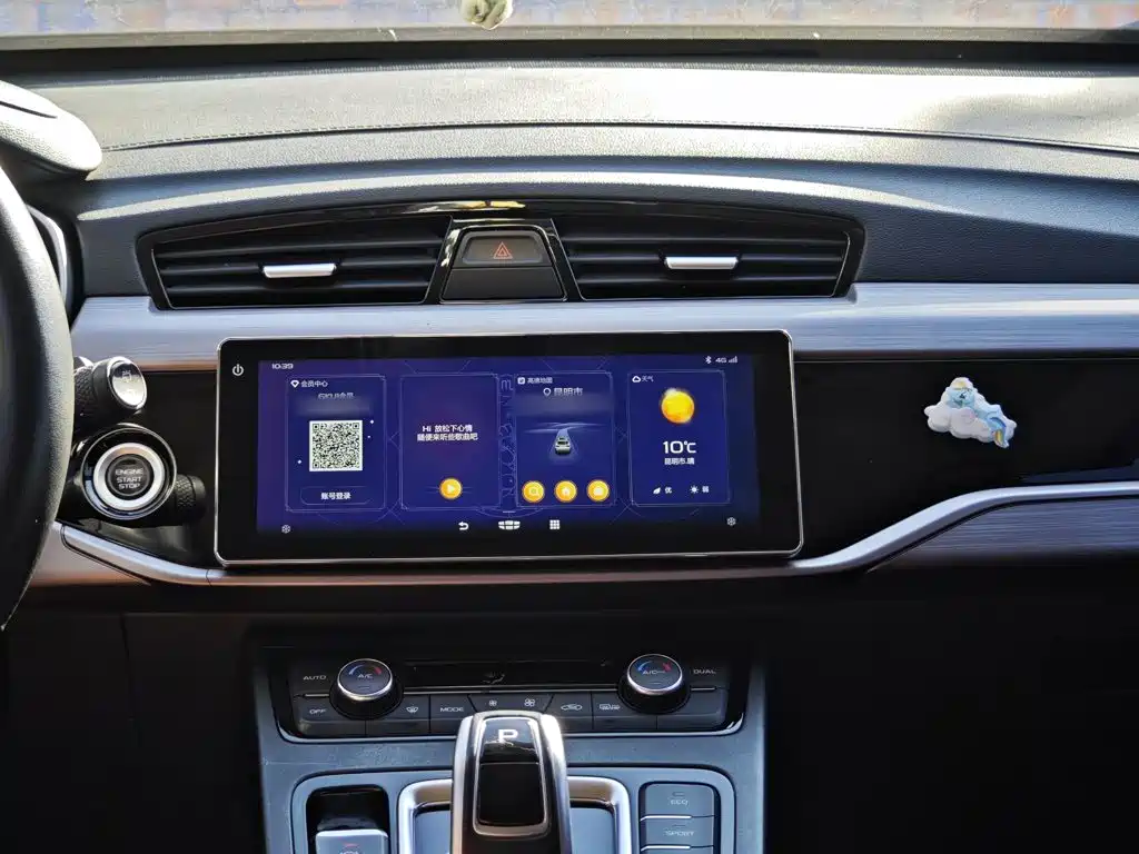 Geely Boyue 2021 1.8TD DCT