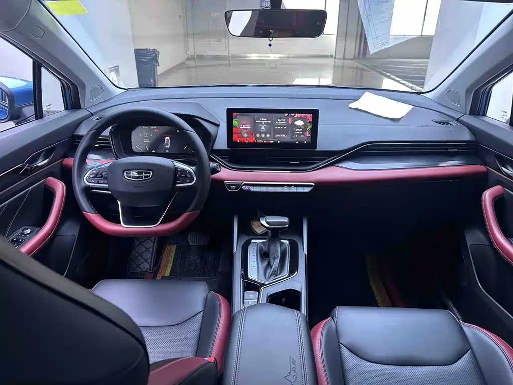 Geely Emgrand S — фотографии объявления, Фото 19