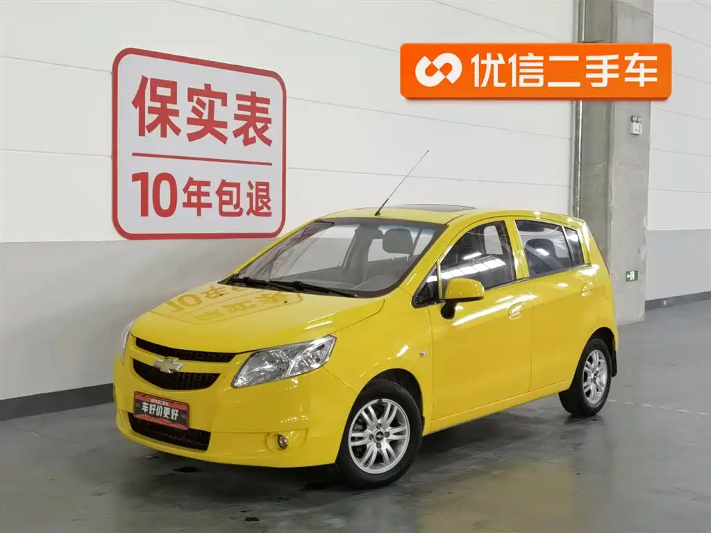 Chevrolet Sail 2014