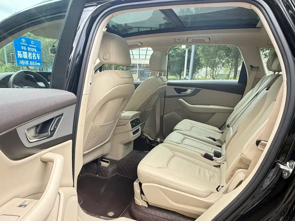 Audi Q7 2016 45 TFSI