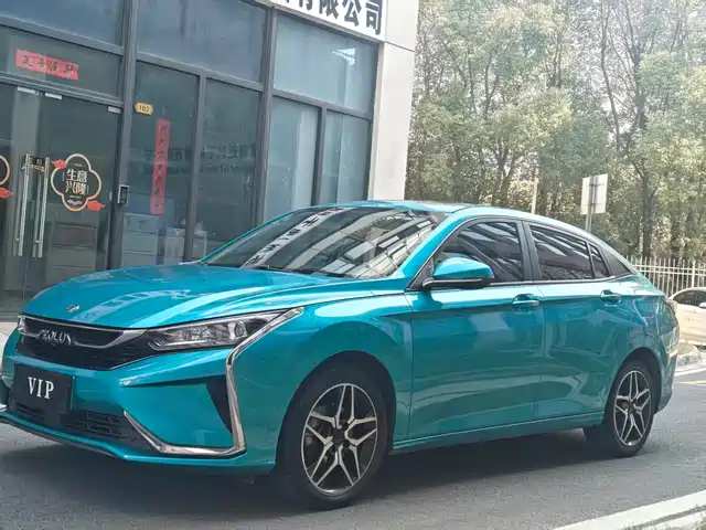 DONGFENG YI HYUN