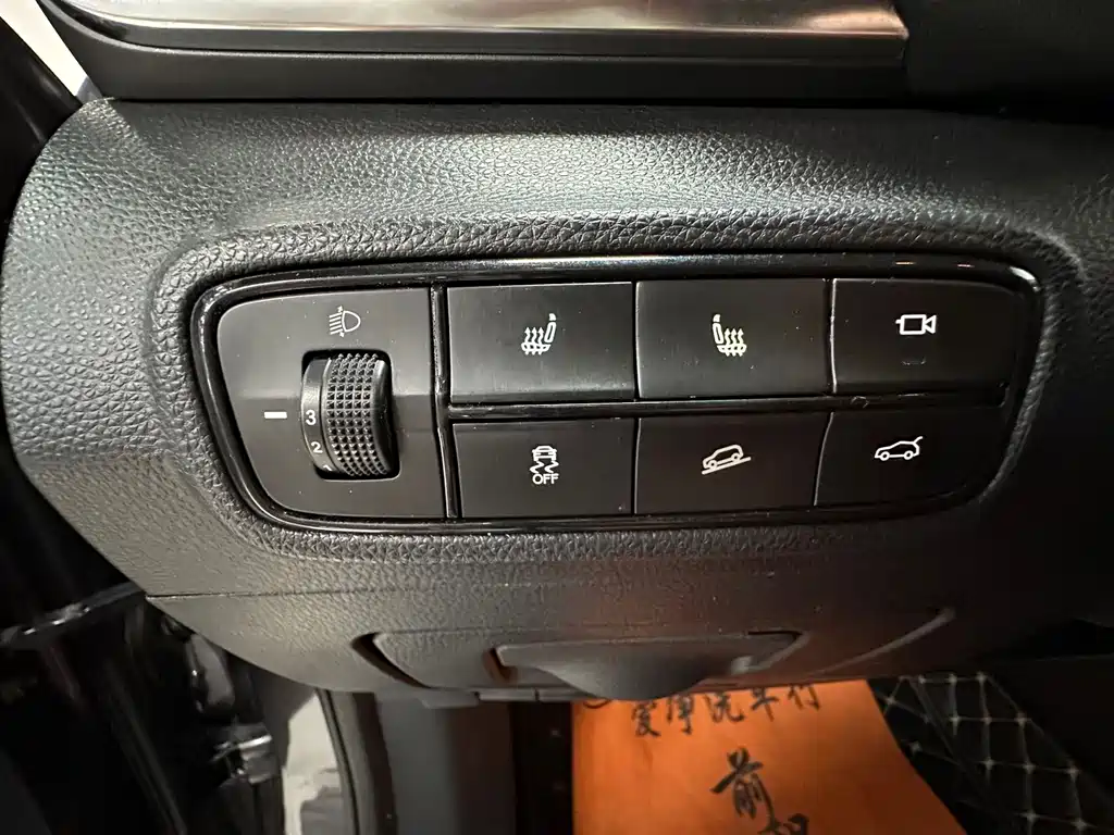 GAC Motor GS4 Plus — миниатюра 14