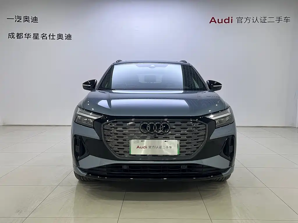 AUDI Q4 E TRON