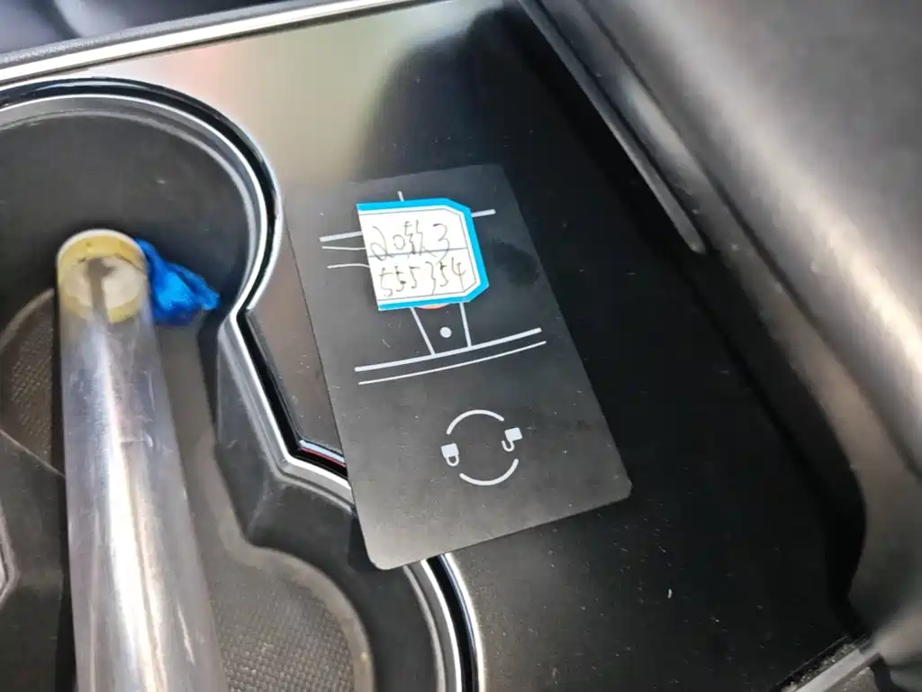 Tesla Model 3 — миниатюра 9