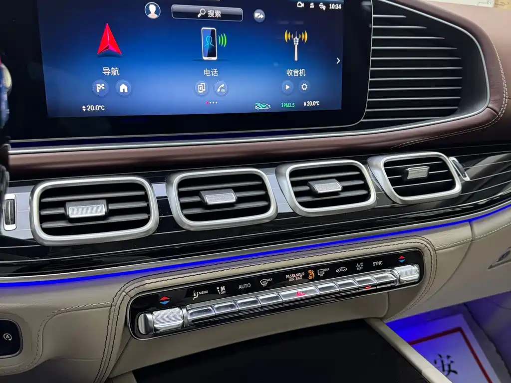 Mercedes-Benz GLS — миниатюра 10