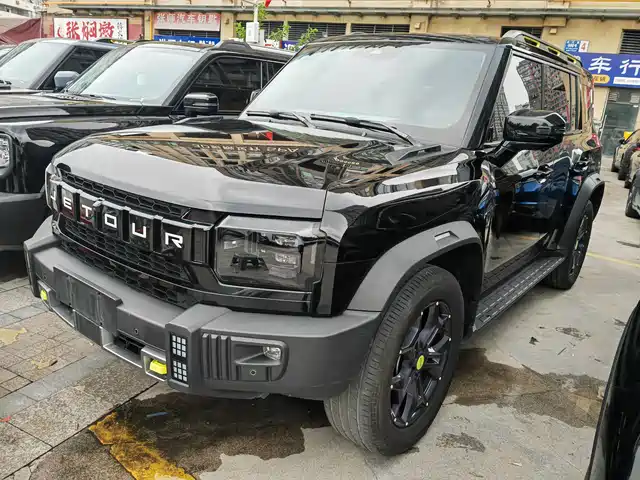 JIETU JET TRAVELER 2023