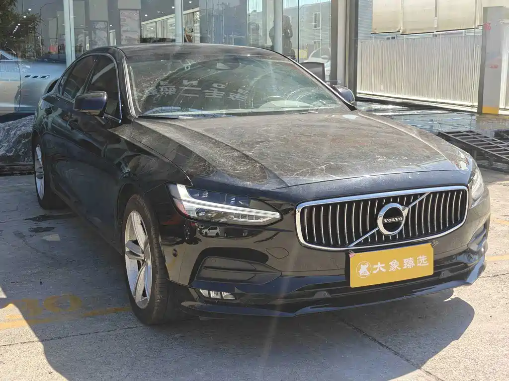 Volvo S90 — миниатюра 3