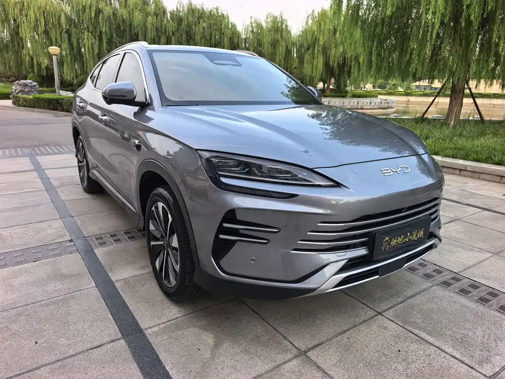 BYD Song Plus