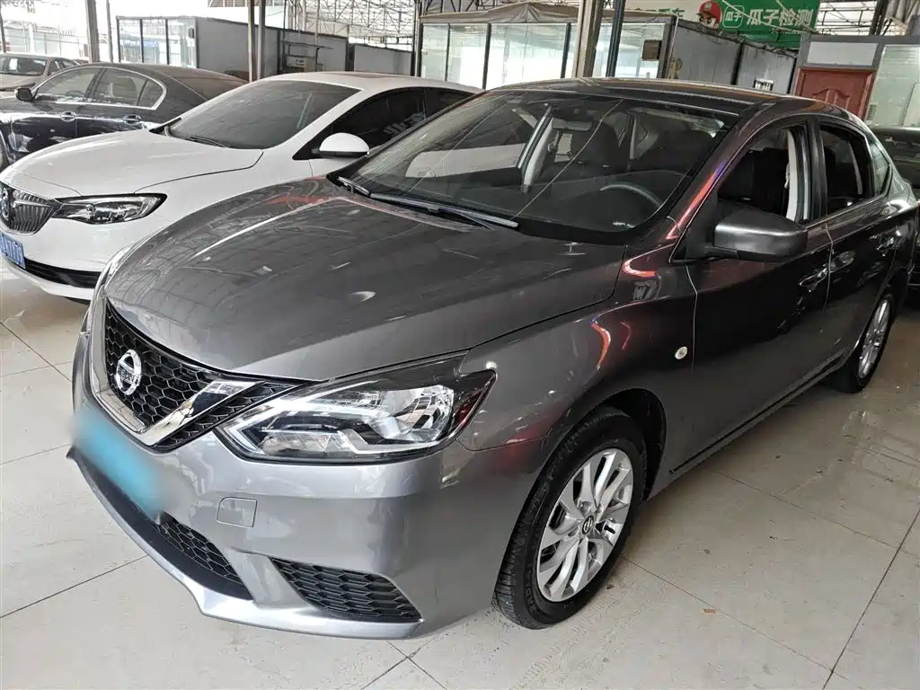 Nissan Sylphy 2021