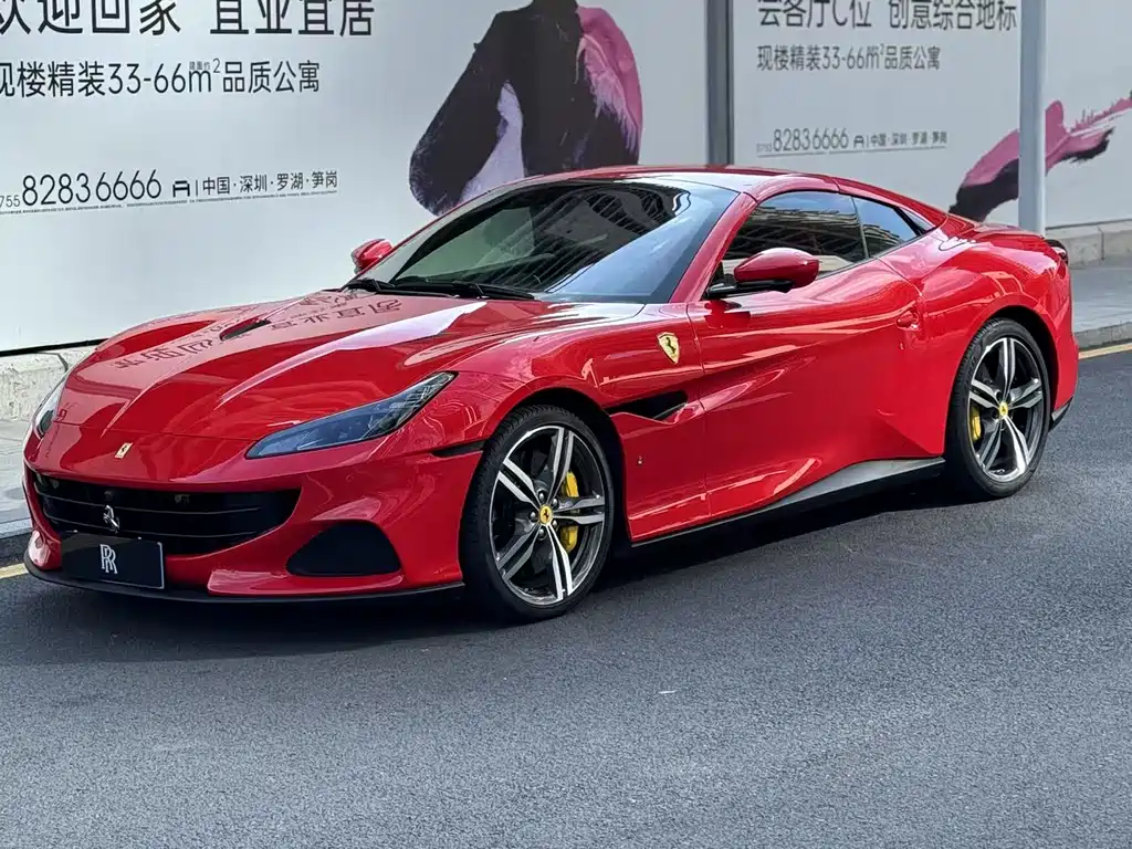 FERRARI PORTOFINO