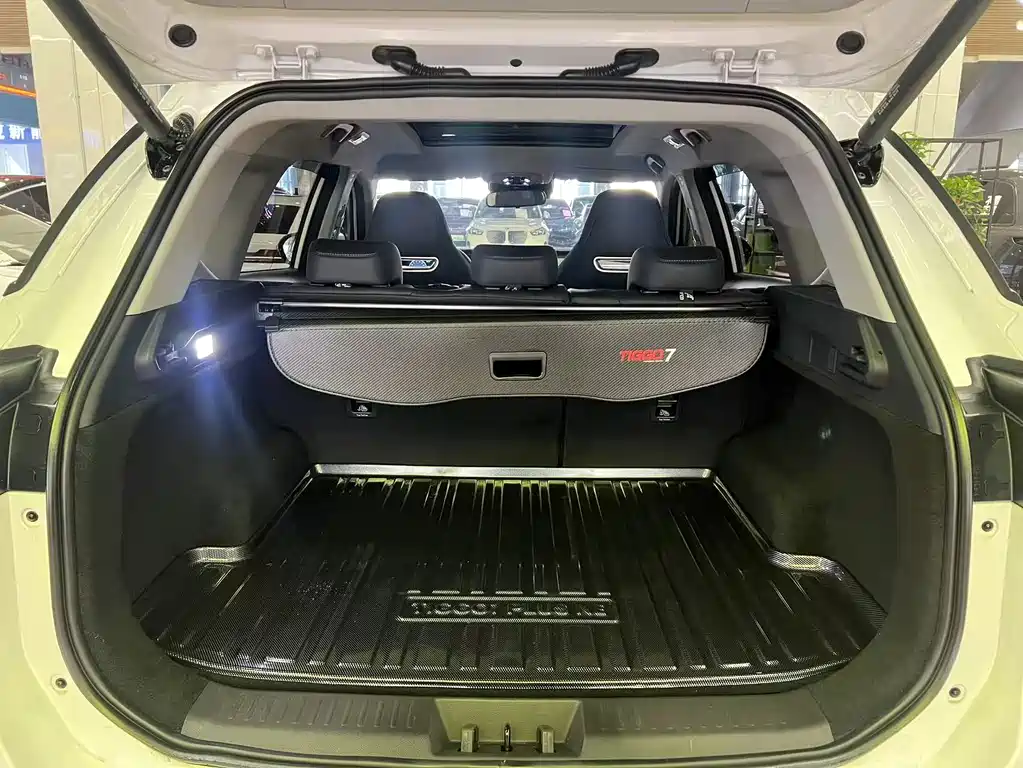 CHERY TIGGO 7 PLUS NEW ENERGY