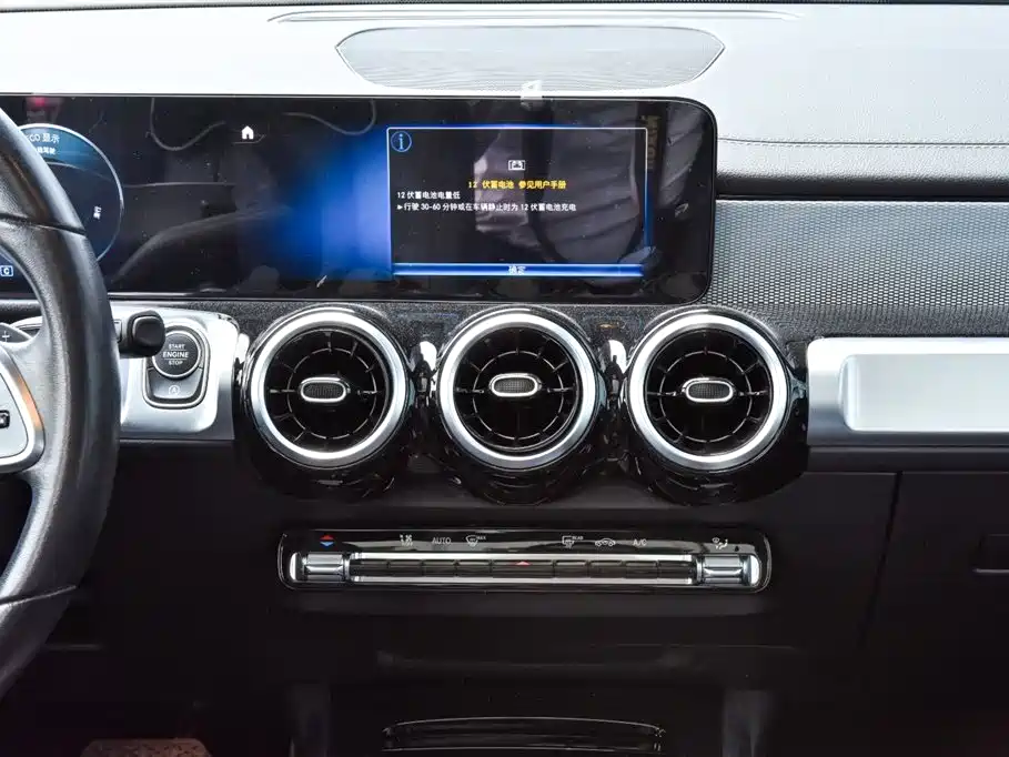 Mercedes-Benz GLB — миниатюра 21