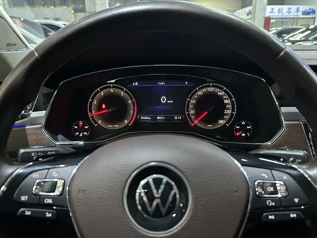 VOLKSWAGEN HUIANG