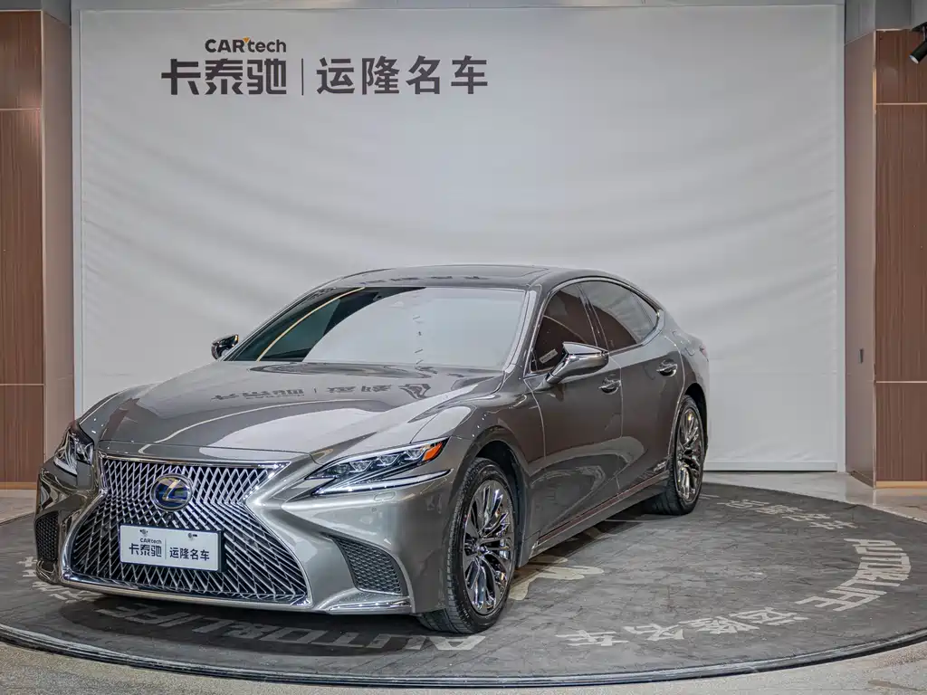 Lexus LS