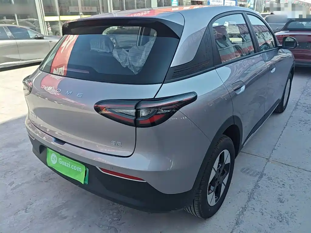 Geely Geome Xingyuan 2026 310km