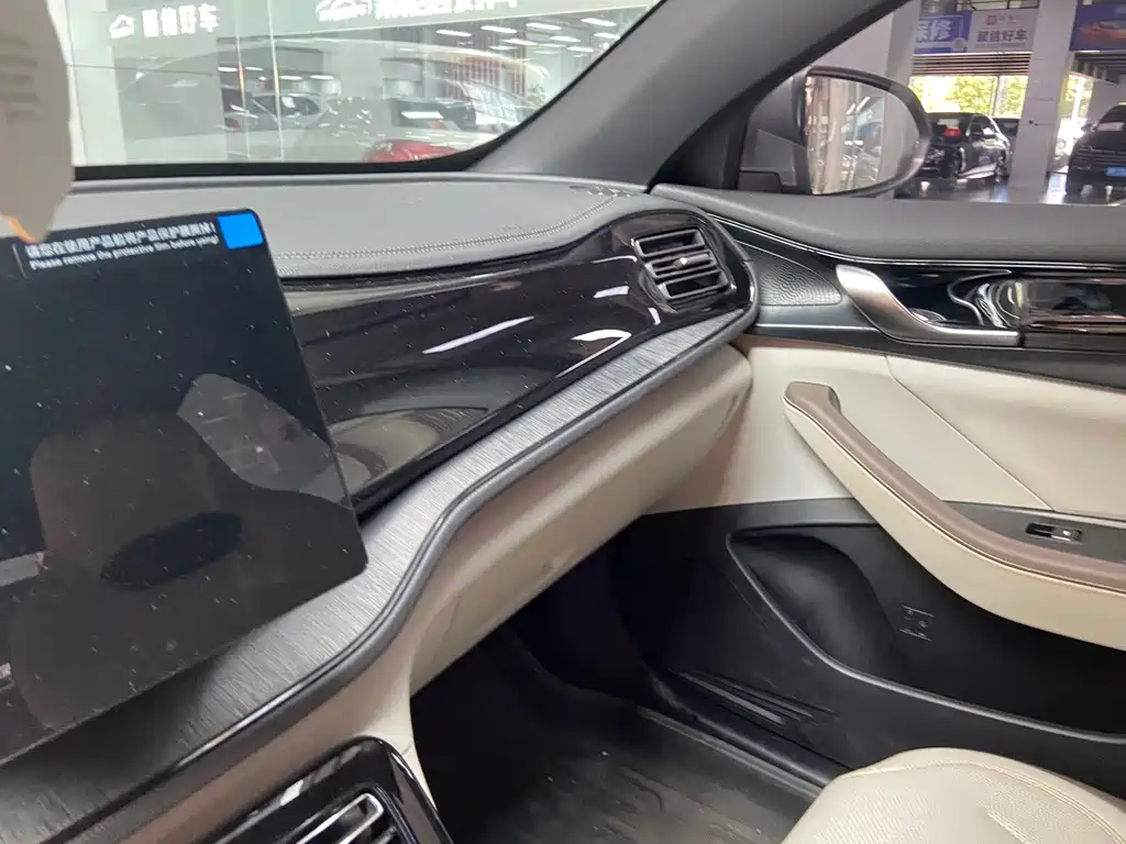 BYD Qin PLUS — миниатюра 7