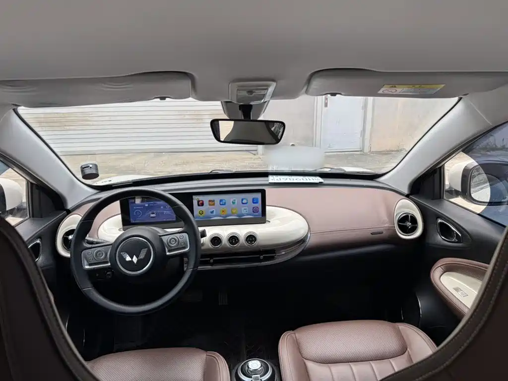 Wuling Bingo — миниатюра 15