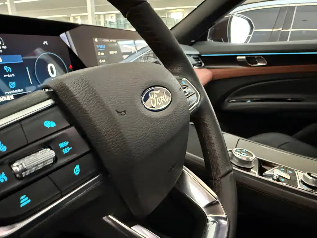 FORD LINGYU NEW ENERGY