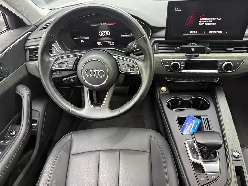 Audi A4L — миниатюра 4