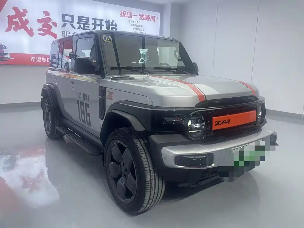 2024 Chery iCar - zdjęcie 1 z 15