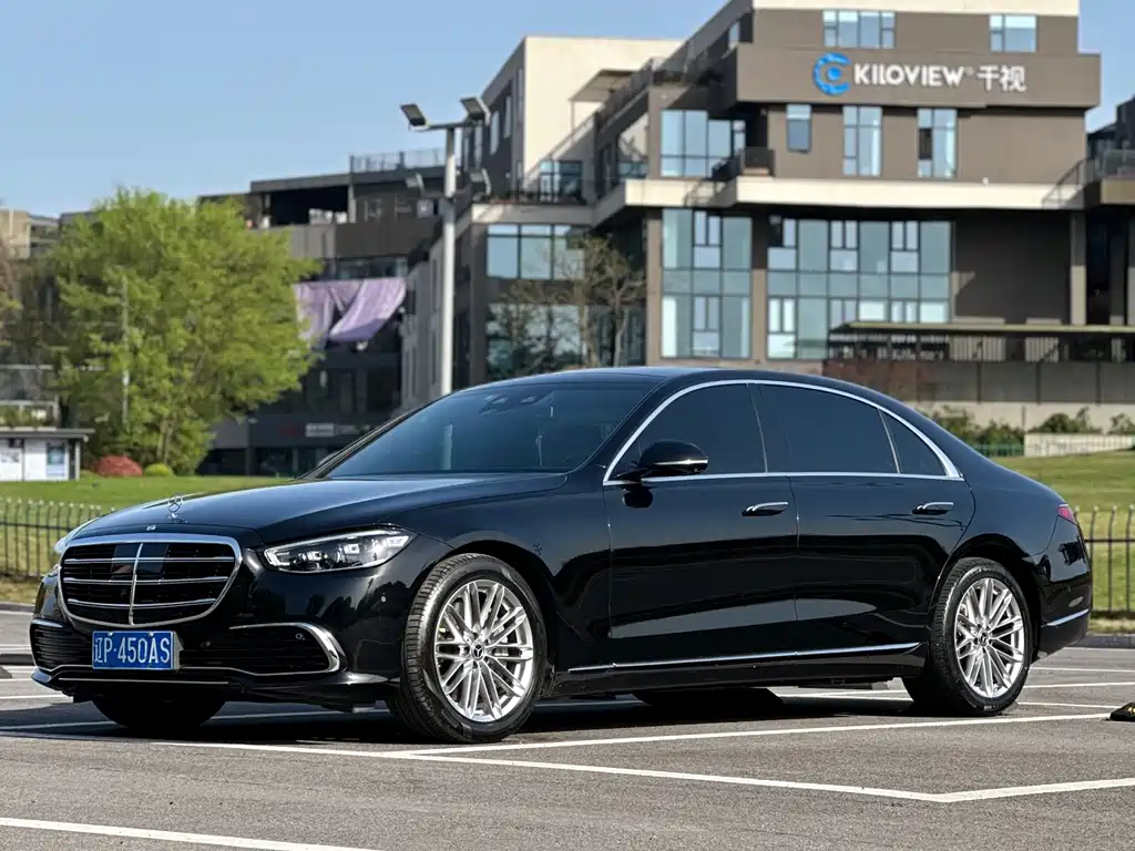 Mercedes-Benz S-Class 2023