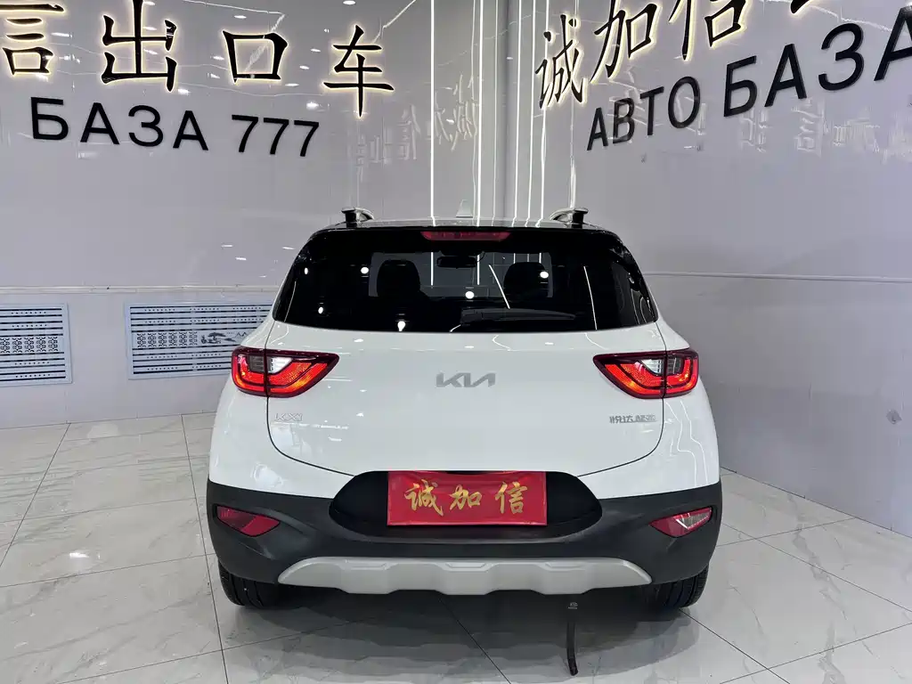 Kia KX1 — миниатюра 5