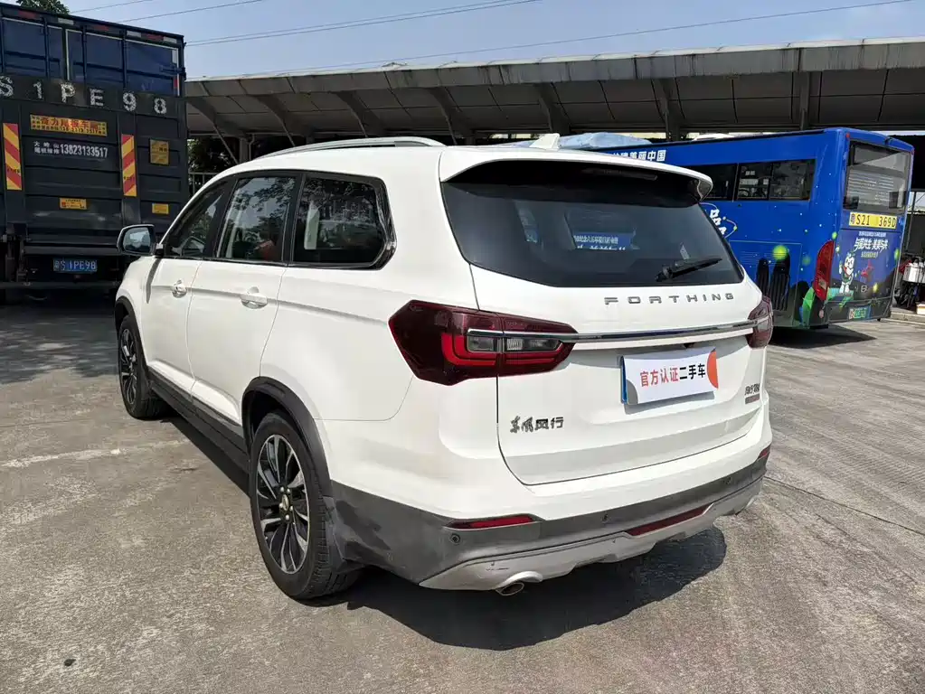 Fengxing Fengxing T5L — миниатюра 7