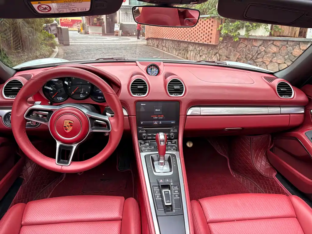 Porsche 718 2018 Boxster 2.0T