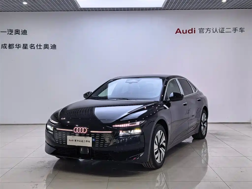 Audi A6L e-tron