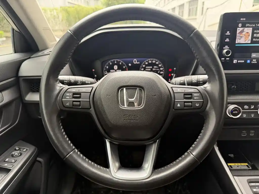 Honda CR-V 2023 240TURBO 5 мест