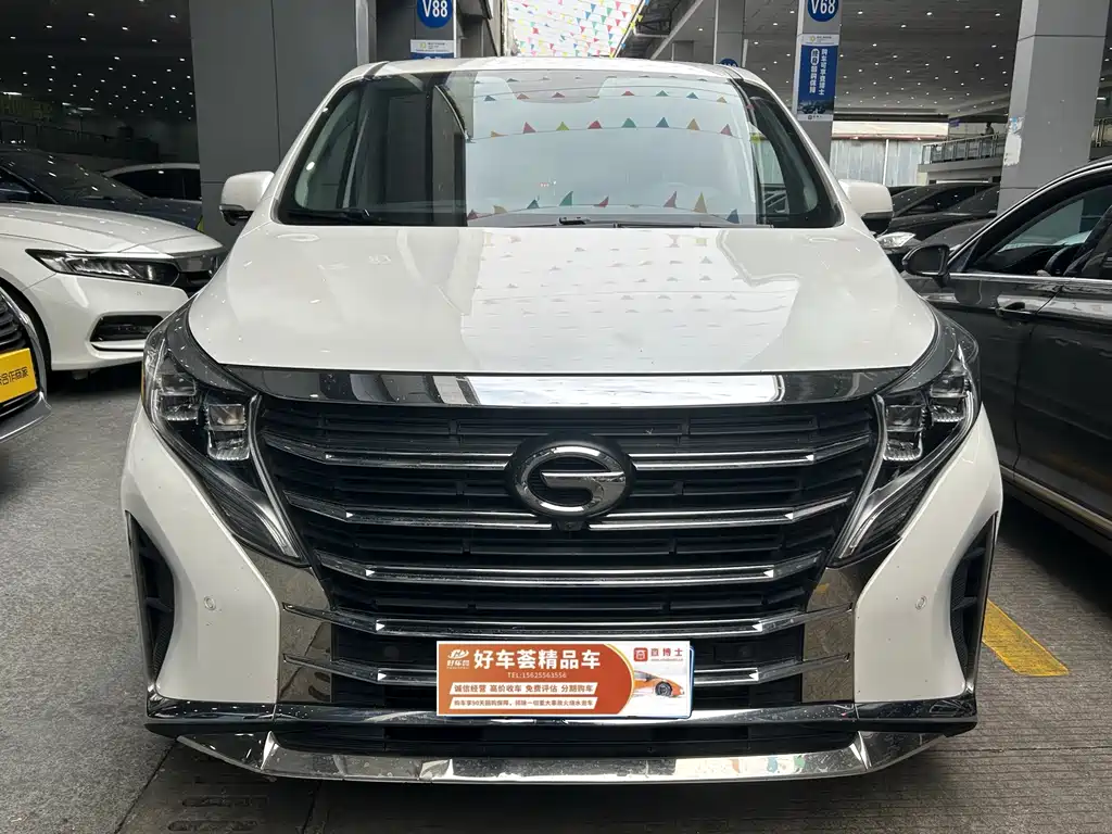 GAC TRUMPCHI M8