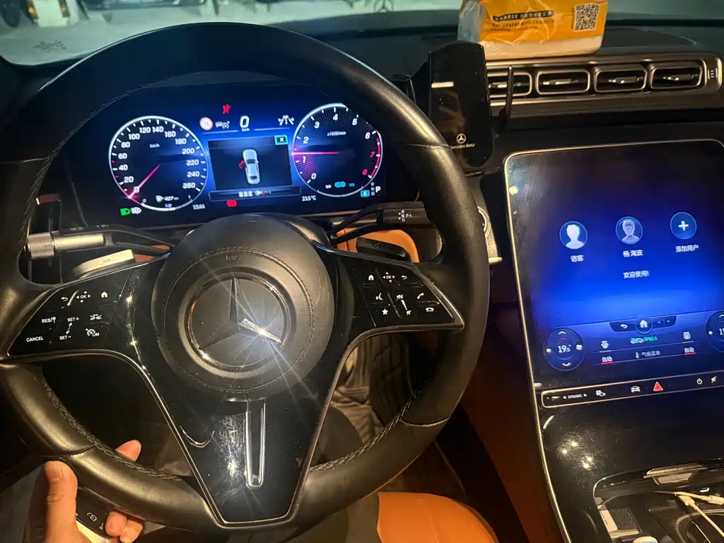 Mercedes-Benz S-Class S 2023 S 400 L