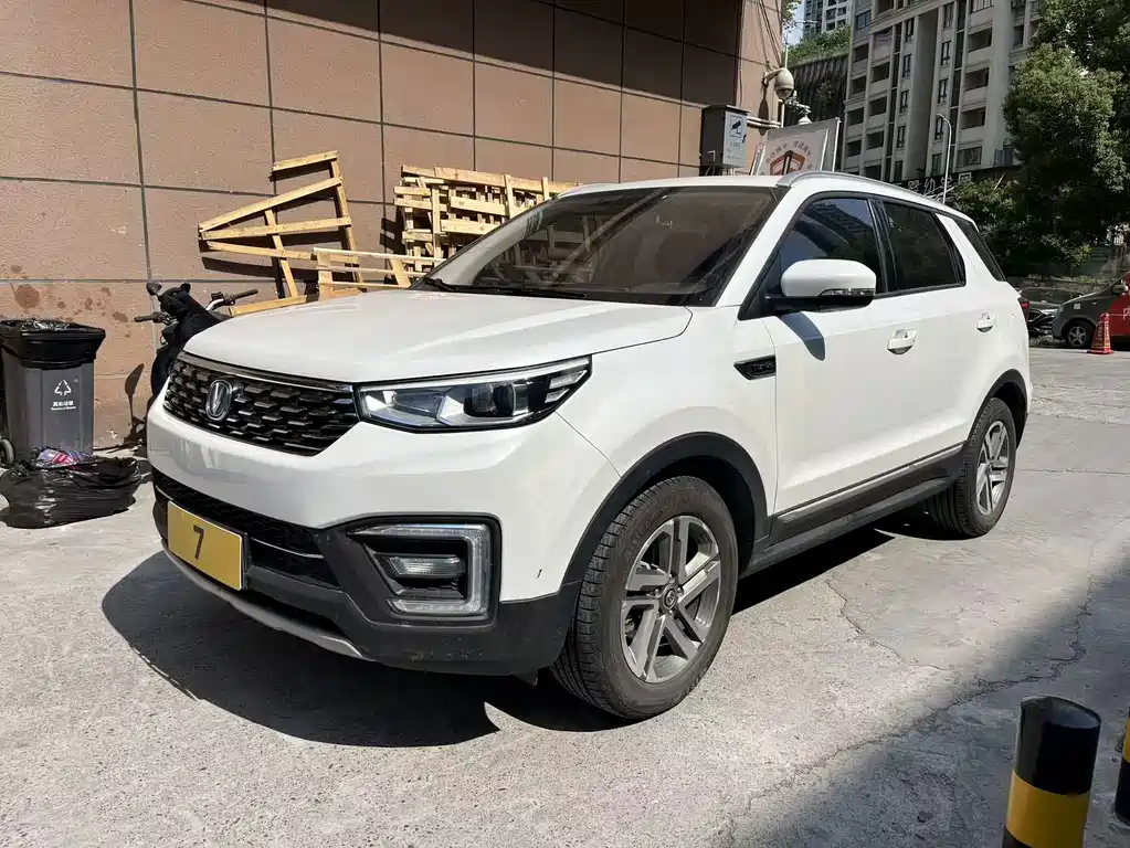 Changan CS55
