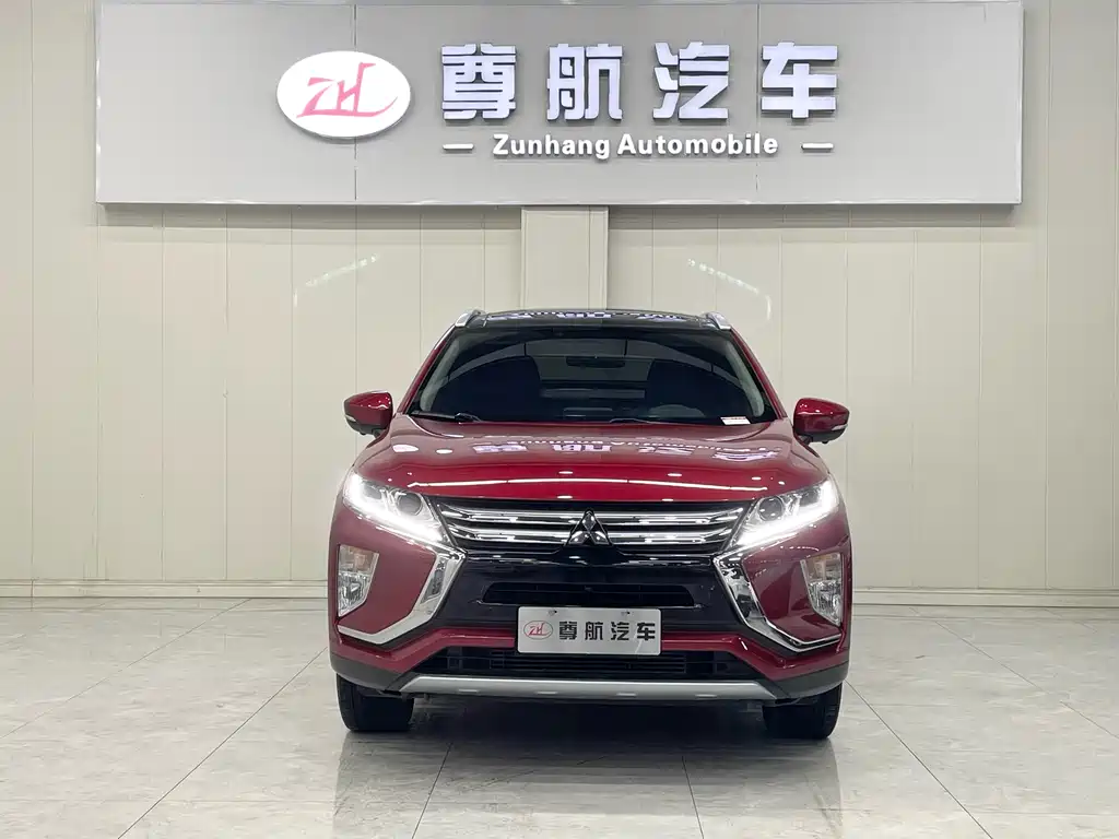 MITSUBISHI YI GE