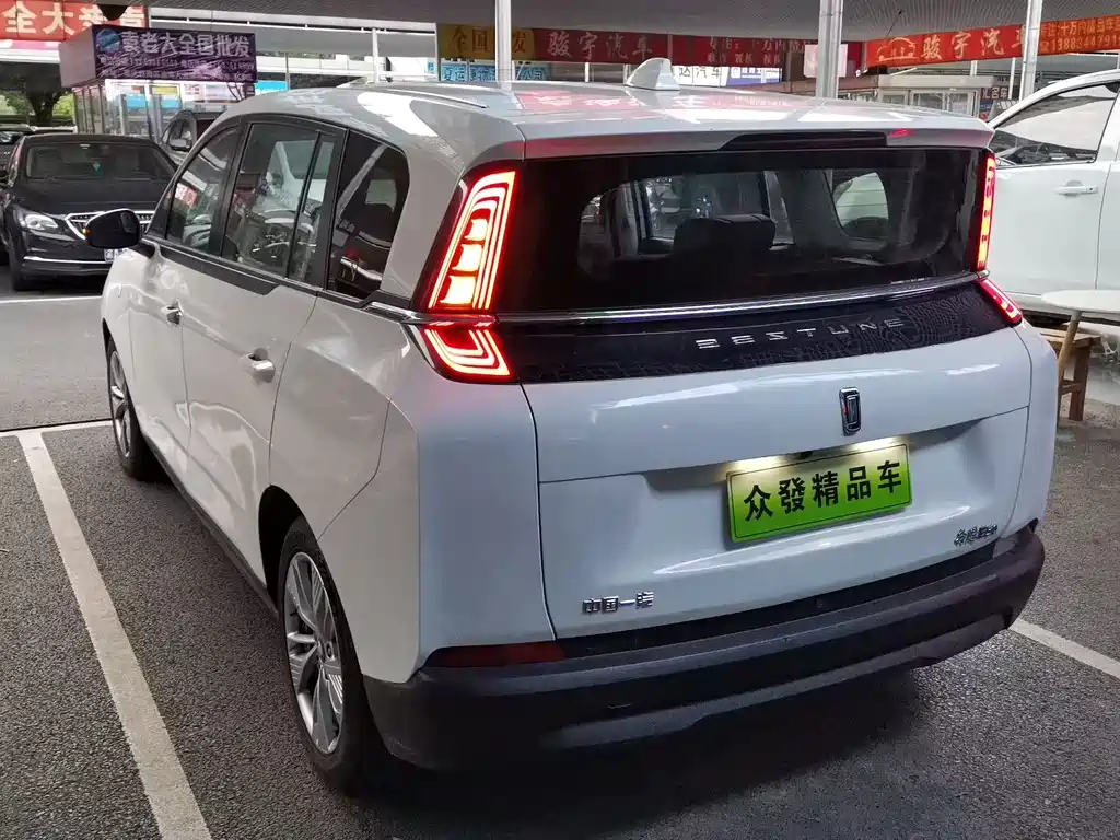 Bestune NAT 2022 100kW 419km