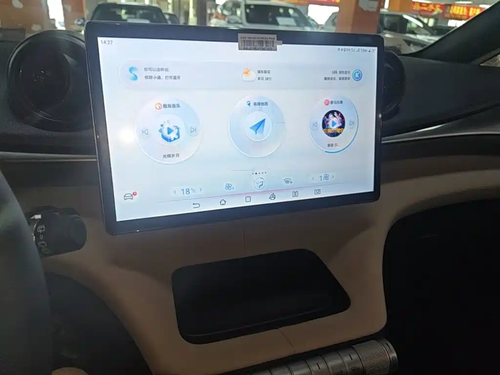 BYD Dolphin — миниатюра 13