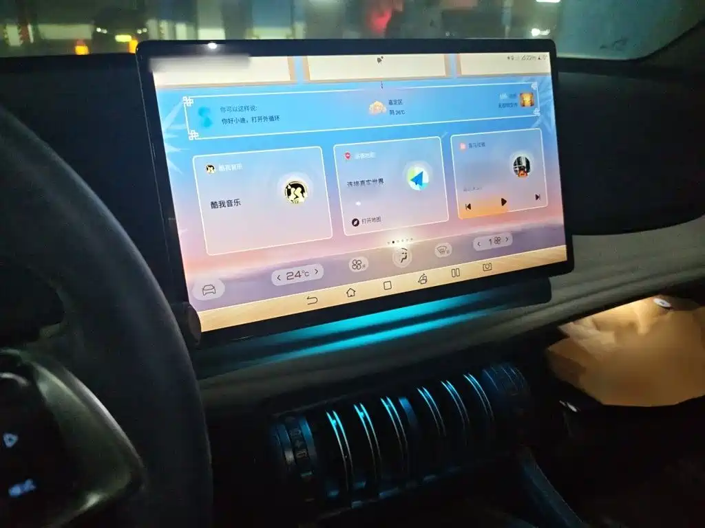BYD Yuan Plus — миниатюра 6