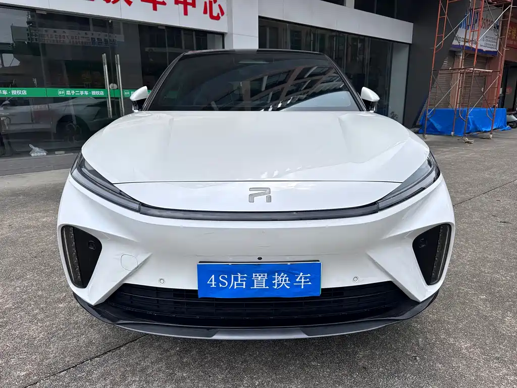 Roewe Feifan R7 — миниатюра 2