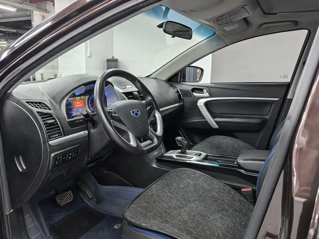 GEELY AUTOMOBILE EMGRAND NEW ENERGY