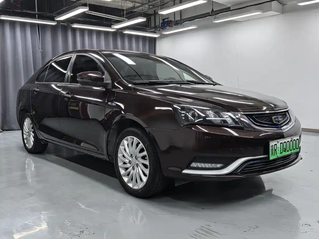 GEELY AUTOMOBILE EMGRAND NEW ENERGY