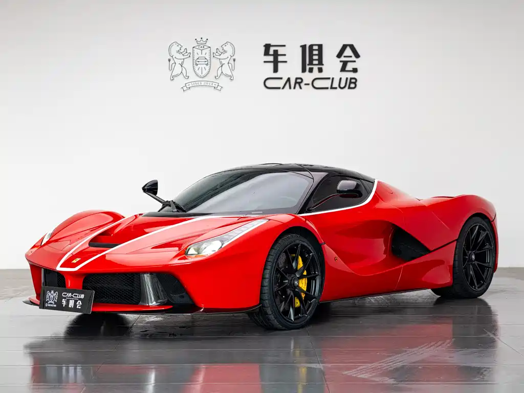Ferrari LaFerrari 2015