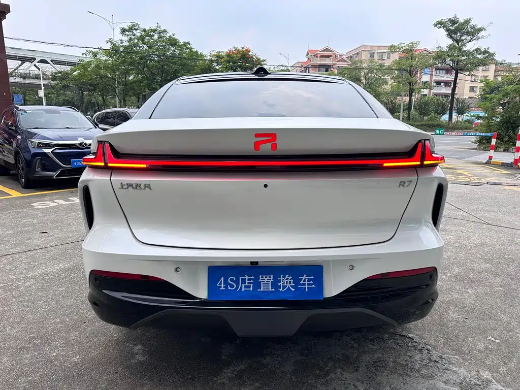 Roewe Feifan R7 — миниатюра 5