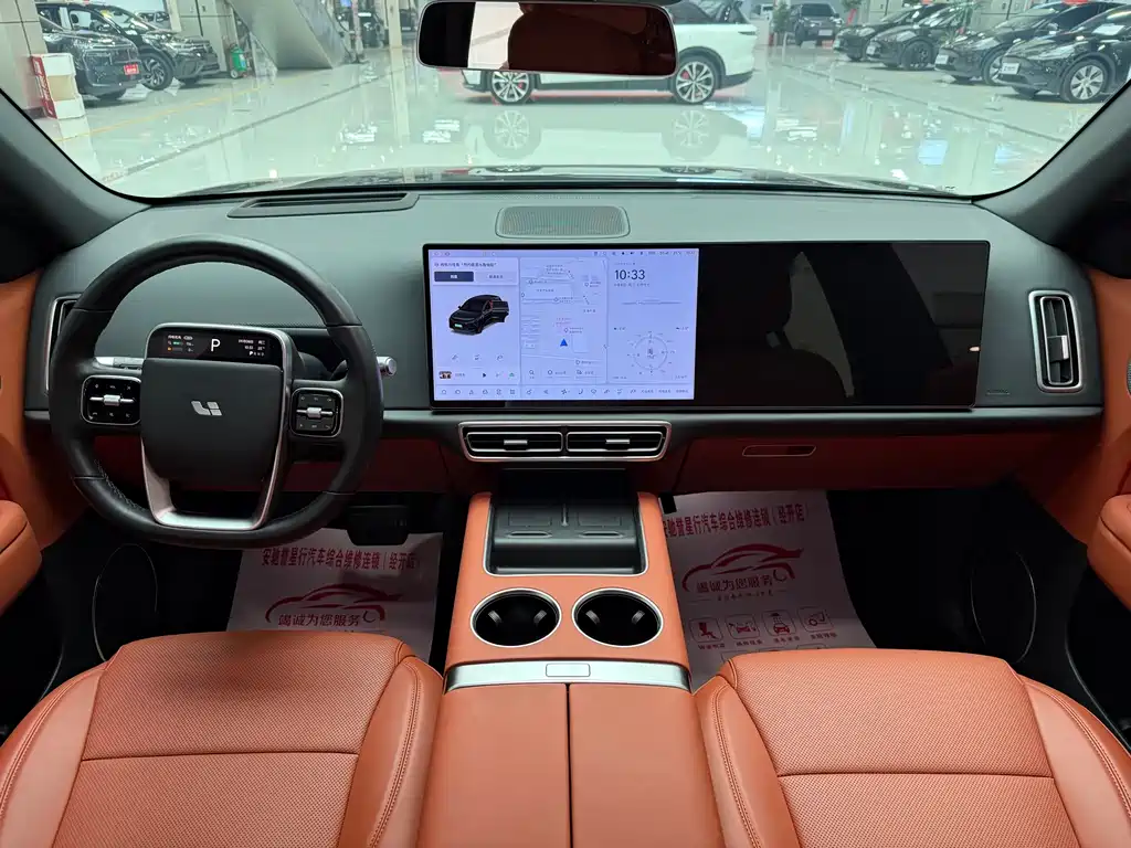 Li Auto Li L6 — миниатюра 11