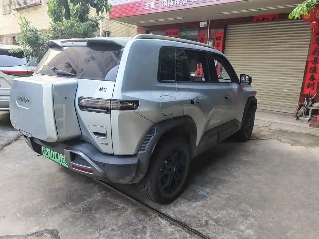 Fang Cheng Bao Titanium 3 — миниатюра 2